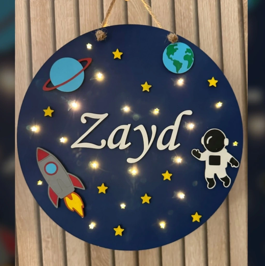 Veilleuse prénom — Astronaute & espace (Epaisseur : 2,2 cm / Ø : 25 cm)